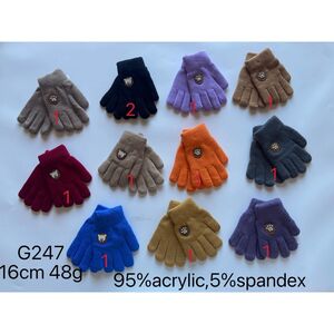 Gants tricotés enfants à cinq doigts dotés d'un petit motif