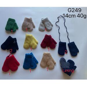 Moufles sans doigts séparés tricotées douces avec cordon