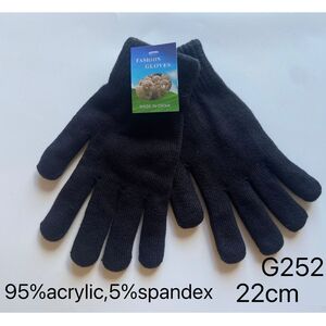 Gants à cinq doigts tricotés essentiels simples et extensibles
