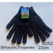 Gants à cinq doigts tricotés essentiels simples et extensibles