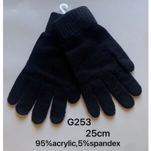 Gants à cinq doigts basiques longs avec manchette côtelée