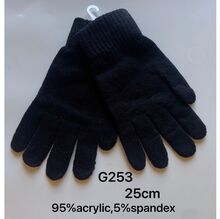 Gants à cinq doigts basiques longs avec manchette côtelée