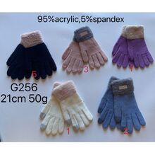 Gants tricotés fille avec manchette en fausse fourrure chic
