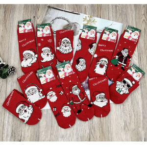 Chaussettes homme design joyeux et coloré imprimé de Noël