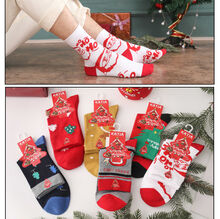 Chaussettes à motif sur le thème de Noël pour homme