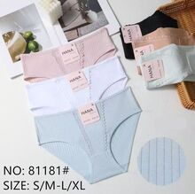 Culotte en maille côtelée douce rehaussée d'un liseré de dentelle