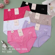 Culotte couvrante avec taille haute et empiècement de dentelle florale