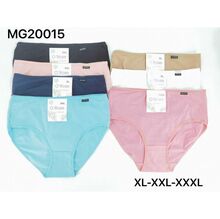 Culotte coupe couvrante en tissu uni de coton élasthanne - 12 pcs