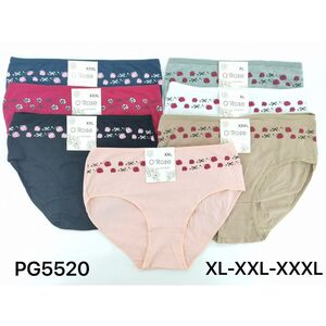 Culotte ornée de micro-motif répétitif en petites roses et nœuds - 60 pcs