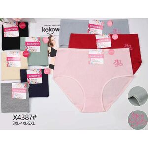 Culotte unie couvrante taille haute motif d'une fleur de lotus stylisée - 60 pcs