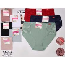 Culotte unie en coton avec panneaux latéraux en dentelle florale - 12 pcs