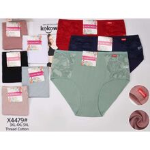 Culotte unie en coton avec panneaux latéraux en dentelle florale - 60 pcs