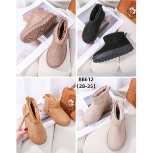 Bottines fourrées en suédine de style daim pour enfant tailles 28 à 35