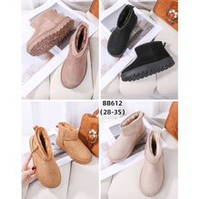 Bottines fourrées en suédine de style daim pour enfant tailles 28 à 35