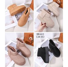 Bottines fourrées chaudes en suédine confort pour enfant tailles 28 à 35