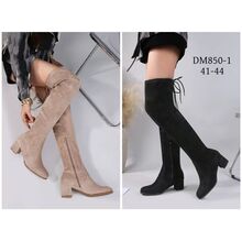 Cuissardes en suédine à talon carré avec zip côté et laçage arrière grande taille 41 -44