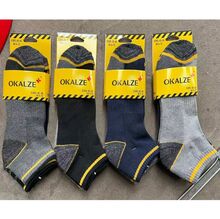 Chaussettes homme en coton uni à motif bandes fines jaune vif