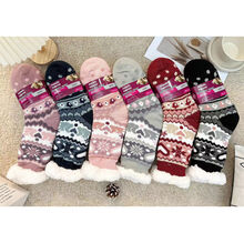 Chaussettes antidérapantes et épaisses, thermiques avec motifs nordiques