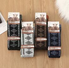 Chaussettes PESAIL homme en laine avec un motif jacquard