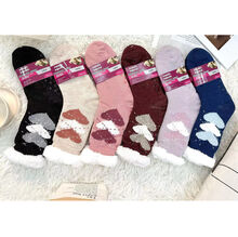 Chaussettes antidérapantes et épaisses motif cœurs imbriqués