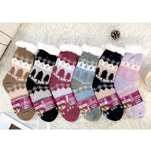 Chaussettes thermiques Sherpa à imprimés montagne et forêt