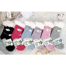 Chaussettes d'intérieur chaudes avec grip à motif nuages mignons