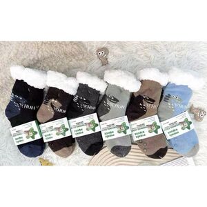 Chaussettes d'hiver à motif de dinosaures avec semelle antidérapante