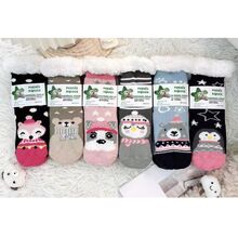 Chaussettes pilou pilou enfant à motif animaux mignons pour l'hiver