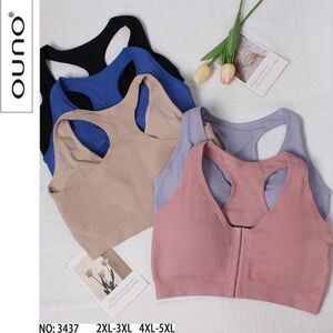 Brassière finement côtelée dos nageur à fermeture frontale par agrafes