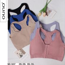 Brassière finement côtelée dos nageur à fermeture frontale par agrafes