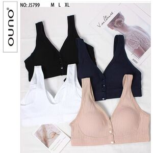 Brassière côtelée confort à ouverture boutonnée sur l'avant