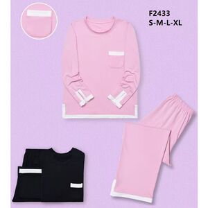 Pyjama d'hiver à intérieur polaire : haut et pantalon à bordure contrastée