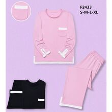 Pyjama d'hiver à intérieur polaire : haut et pantalon à bordure contrastée