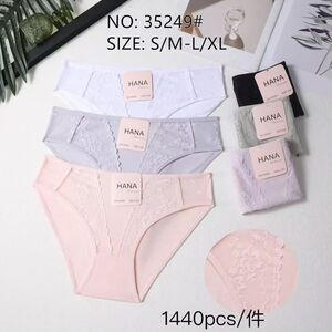 Culotte en coton stretch uni à empiècement de dentelle florale