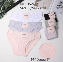 Culotte en coton stretch uni à empiècement de dentelle florale