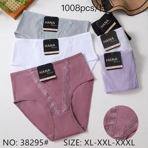 Culottes taille haute confort en coton côtelé stretch à détails dentelle