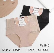 Culotte taille haute gainante en microfibre sculptante effet ventre plat