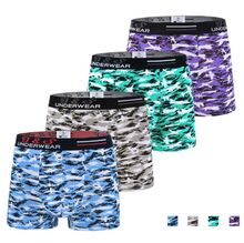 Boxer homme imprimé avions et hélicoptères en coton stretch