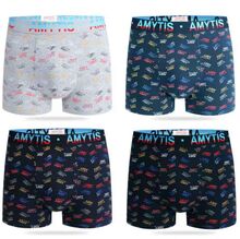 Boxer homme en coton motif avec un imprimé graphique répété