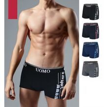Boxer en coton à ceinture logo UOMO et motif SPORT latéral