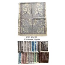 Écharpe luxueuse satinée classique à motif cachemire