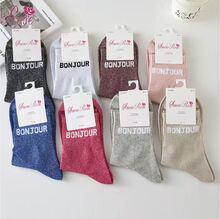 Chaussettes en coton et fils argentés brillants Bonjour