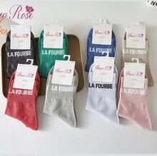 Chaussettes en coton et fils argentés brillants La fourbe