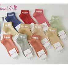 Chaussettes en coton et fils argentés brillants Punaise