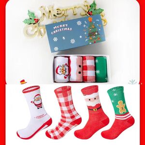 Lot 5 boîtes de 4 paires de chaussettes décorées sur le thème de Noël