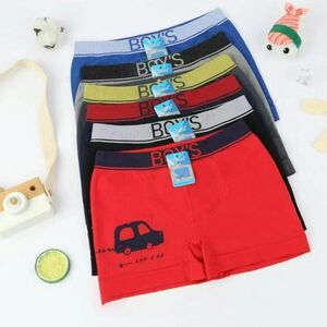 Boxer pour garçon avec bande élastique "BOY'S" et motif de voiture