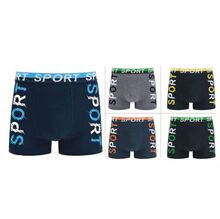 Boxer homme en coton stretch "SPORT" sur les côtés de couleurs vives
