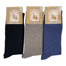 Chaussettes homme en laine d'agneau (Lambswool) chaleur et confort
