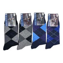 Chaussettes remaillées sans couture en coton à motif losanges talon et pointe renforcés