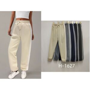 Pantalon de jogging avec bandes latérales et chevilles resserrées